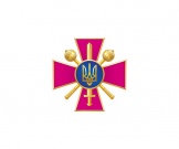 The Ministry of Defense of Ukraine