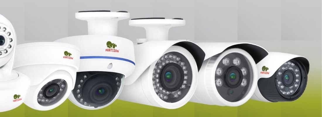 Partizan Security системы видеонаблюдения